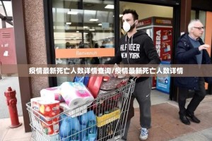 今日重大通报汕尾联友有没有挂确实有挂√曝光透视猫腻