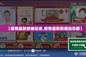 重大通报中至武宁双扣确实有挂可以开挂实测确实有挂