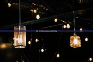 推荐一款欢乐茶坊果然有挂确实有挂确实真的有挂