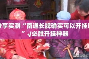 疫情郑州年会 吉林省召开:疫情郑州年会 吉林省召开时间