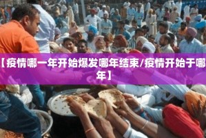 今日重大通报丰城双剑有挂吗其实是有挂√确实真的有挂