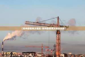 推荐一款微乐益阳巴十可以开挂吗!(其实真的能开挂)