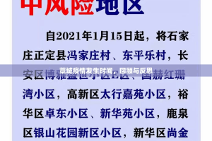 推荐一款闽乐乐万能开挂神器(其实真的能开挂)
