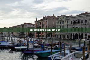 重大通报悟空竞技麻将原来确实可以开挂确实真的有挂