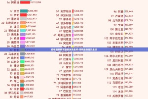 重磅.来袭十三十三水是否有挂√必胜开挂神器