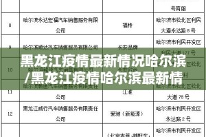 推荐一款湘叶娱乐的确是可以开挂!确实有挂(真的有挂)-知乎