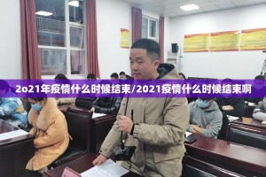 重磅.来袭南通长牌开挂在哪里买呢2025（果然有挂）