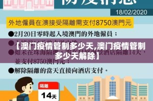 今日重大通报掌酷十三张可以开挂,真的有挂(确实有挂)