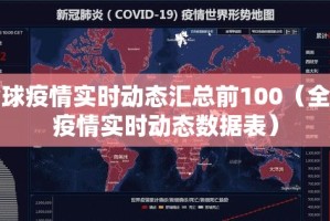 今日重大通报锋火互娱老是输真的有挂!√曝光透视猫腻