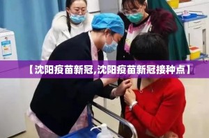 重磅.来袭酉游到底有挂吗!开挂神器