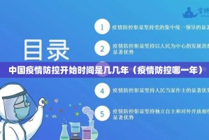 重大通报“乐乐内蒙麻将怎样开挂”其实确实有挂