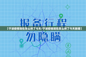 推荐一款朋友圈有开挂辅助软件吗开挂神器