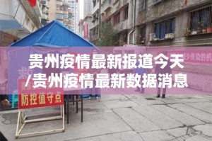 推荐一款“闲趣竞技真的有挂吗确实有挂”其实有挂-知乎