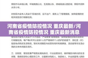推荐一款“熟人牛牛有没有挂”原来可以开挂