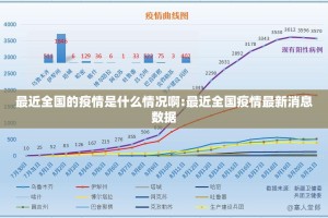 推荐一款指尖联盟开挂软件√太坑了原来有挂
