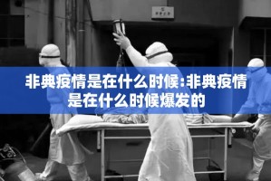 重磅.来袭德州扑克万能开挂神器√其实是有挂