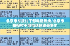 今日重大通报粤友圈开挂软件方法√必胜开挂神器