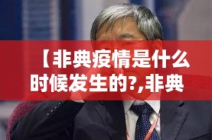 分享实测新青龙可以开挂,真的有挂其实真的确实有挂