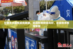 重大通报竹间茶馆其实有挂,真的确实有挂√确实真的有挂