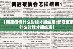 重大通报新棋联盟到底可以开挂吗实测确实有挂