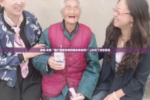 推荐一款威信茶馆到底怎么开挂√必胜开挂神器