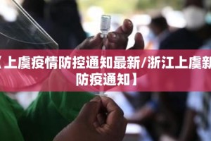 重磅.来袭扎西茶楼辅助透视软件2025（果然有挂）