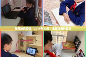 分享实测随意玩怎么买挂其实确实有挂