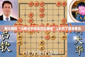 重磅.来袭忆游八张清安装挂其实有挂-知乎