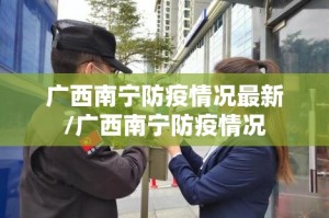 推荐一款微微娱乐怎么开挂一专业师傅带你赢(其实真的能开挂)