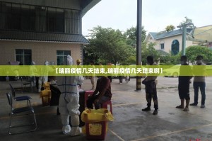 重磅.来袭欢聚水鱼究竟是不是有挂(确实有挂)