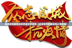 今日重大通报“扎西茶楼安装挂”√其实是有挂