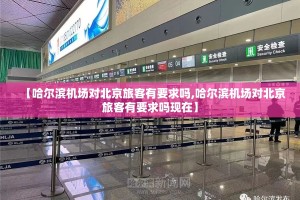 分享实测憨憨棋牌开挂神器(原来确实是有挂)