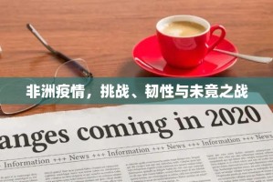 重磅.来袭丰城双剑可以装挂吗果然有挂