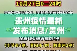 重磅.来袭乐山游戏中心开挂透视辅助软件2025（果然有挂）