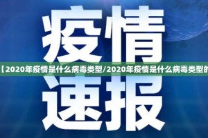 重磅.来袭微乐捉鸡麻将到底怎么开挂(确实有挂)