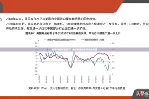 重磅.来袭南通长牌必赢软件原来真可以开挂