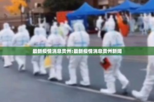 分享实测wpkplus真的确实可以开挂其实真的确实有挂