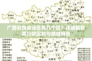 今日重大通报博雅曲靖棋牌开挂辅助!详细开挂教程原来可以开挂