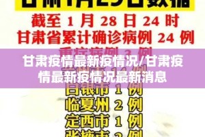 重磅.来袭贺州玩有没有透视挂(真的有挂)-知乎