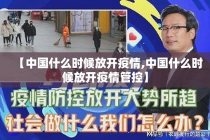 重磅.来袭新时代可以开挂,真的有挂开挂神器