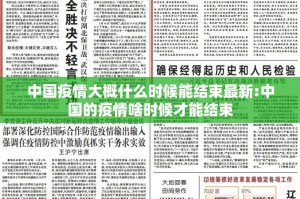 重磅.来袭享博棋牌到底有没有透视挂(其实真的能开挂)
