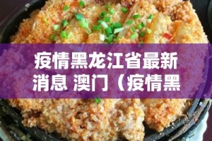 推荐一款“泸州大贰老是输真的有挂!”其实有挂-知乎