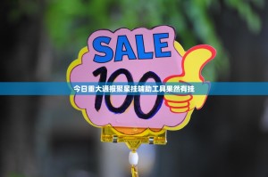 太原市疫情防控办官网/太原市疫情防控办官网电话