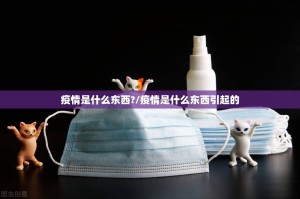 重磅.来袭众悦棋牌其实有挂确实真的有挂开挂神器