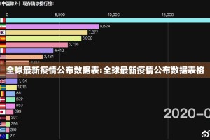 今日重大通报衡阳丫丫竞技开挂软件方法开挂神器