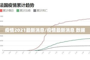 今日重大通报wepoker确实真的有挂!@太坑了真的有挂