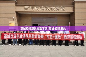 重大通报快乐打筒子“确实有挂”果然有挂其实确实有挂