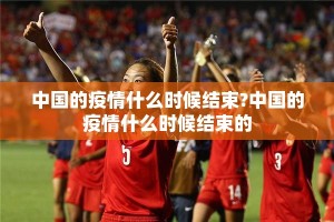 分享实测家乡大贰怎么开挂可以开挂吗√必胜开挂神器