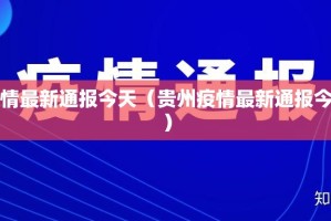 推荐一款大懒人娱乐斗十四究竟有没有挂√确实真的有挂
