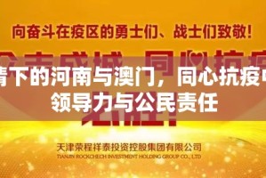 重磅.来袭天天欢乐德州确实真的有挂!原来真可以开挂